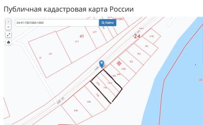 Лот: 16134158. Фото: 1. Участок 14 сот. (ИЖС) оз.Большое... Земельные участки