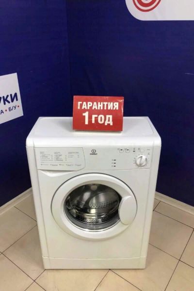 Лот: 15847330. Фото: 1. Стиральная машина indesit wiu... Стиральные машины