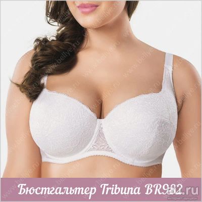 Лот: 8458497. Фото: 1. Качественный бюстгальтер Tribuna... Нижнее бельё