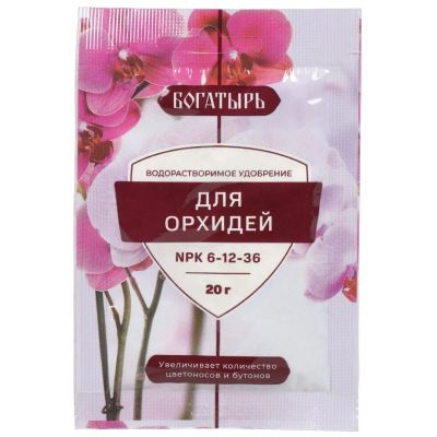 Лот: 24109346. Фото: 1. Удобрение Богатырь, для орхидей... Удобрения, химия