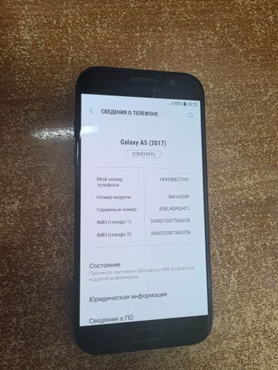 Лот: 25791963. Фото: 1. Samsung galaxy A5 2017. Смартфоны