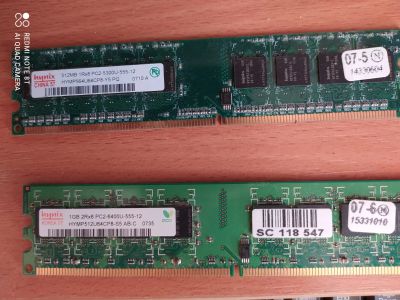 Лот: 17557427. Фото: 1. Оперативная память 1,5 Гб. Оперативная память