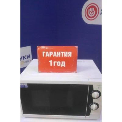 Лот: 25798595. Фото: 1. Микроволновая печь DEXP MS-80. Микроволновки, мини-печи