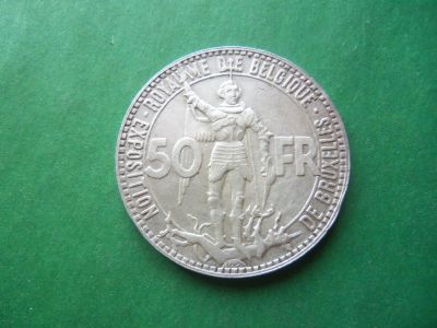 Лот: 18611568. Фото: 1. Бельгия 50 франков 1935 г. 100... Европа