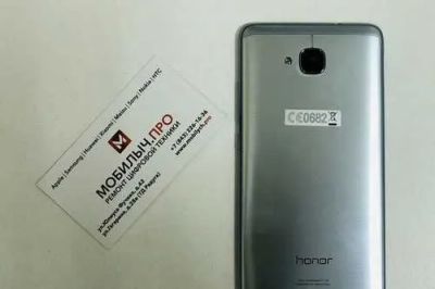 Лот: 25331377. Фото: 1. Задняя крышка Huawei Honor 5C... Корпуса, клавиатуры, кнопки