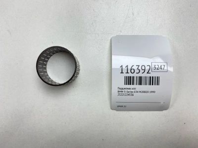 Лот: 25555250. Фото: 1. Подшипник КПП Bmw 5-Series 1990... Двигатель и элементы двигателя