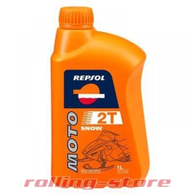 Лот: 11975125. Фото: 1. масло Repsol MOTO snow 2T Fully... Запчасти
