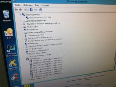Лот: 4505906. Фото: 1. Хороший игровой системник. Компьютеры в сборе