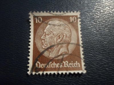 Лот: 17221333. Фото: 1. Марка для Вашей коллекции. №25503. Марки