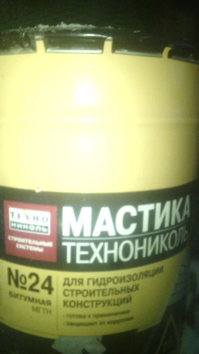 Лот: 8442728. Фото: 1. битумная мастика.технониколь 24. Металлопрокат