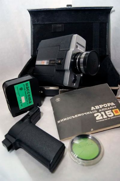 Лот: 4597493. Фото: 1. Аврора 215. Кинокамеры