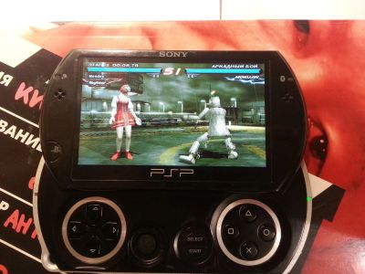 Лот: 8502290. Фото: 1. psp go. Аксессуары для игровых приставок, консолей, геймпады