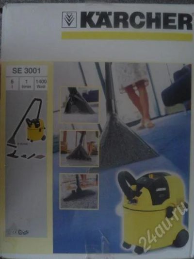 Лот: 407663. Фото: 1. Моющий пылесос "KARCHER" SE 3001. Пылесосы, паровые швабры