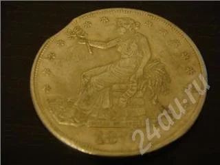 Лот: 237933. Фото: 1. монета Америка №2. Америка