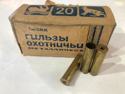 Лот: 24964773. Фото: 1. Гильза латунная калибр 20 латунь... Другое (охота)