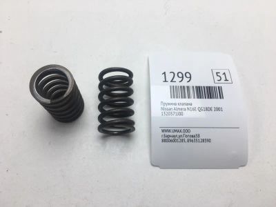 Лот: 20373966. Фото: 1. Пружина клапана Nissan Almera... Двигатель и элементы двигателя