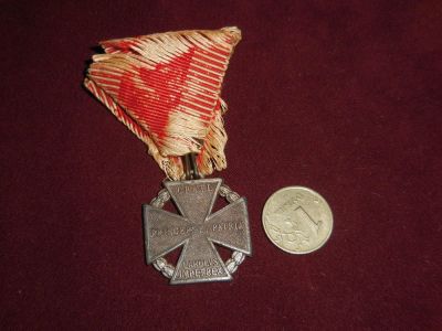 Лот: 5848018. Фото: 1. Медаль, воинский крест с ПМВ... Памятные медали