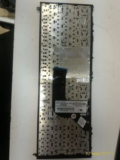 Лот: 10476440. Фото: 1. Клавиатура для ноутбука HP 4510s... Клавиатуры для ноутбуков