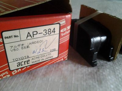 Лот: 6284653. Фото: 1. Тормозные Колодки AP-384 PF1431... Тормозная система