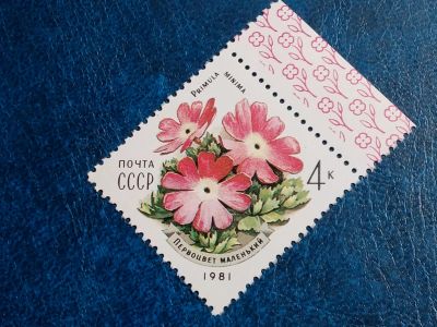 Лот: 25721489. Фото: 1. - Марки для Вашей коллекции. лот... Марки