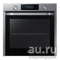 Лот: 18553437. Фото: 1. Духовой шкаф Samsung NV75K5541RS. Плиты, духовые шкафы, варочные поверхности