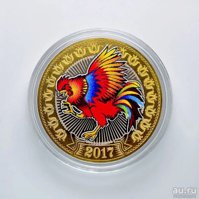 Лот: 8579076. Фото: 1. Сувенирная цветная монета - символ... Сувенирные мелочи
