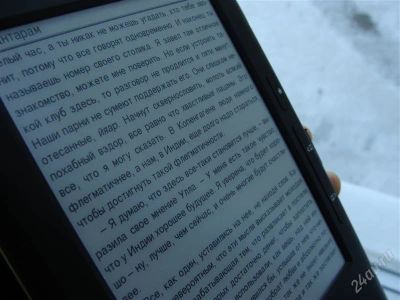 Лот: 1527169. Фото: 1. Электронная книга Digma E600. Электронные книги