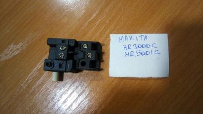 Лот: 10074266. Фото: 1. Выключатель Makita HR3000C, HR5001C. Запчасти