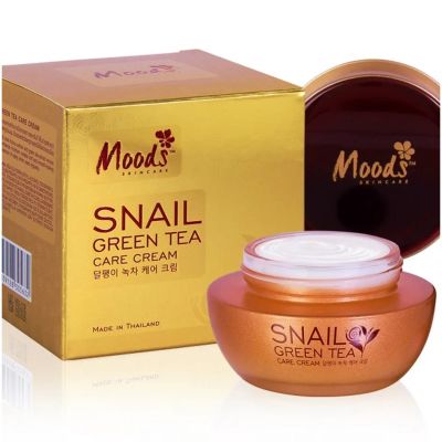 Лот: 20532039. Фото: 1. Крем д/лица Moods Snail Green... Уход за лицом 