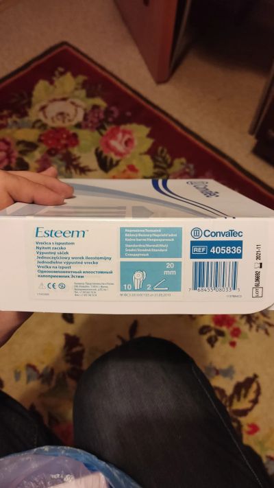 Лот: 20348911. Фото: 1. ConvaTec Esteem калоприемник однокомпонентный... Реабилитация, уход за больными