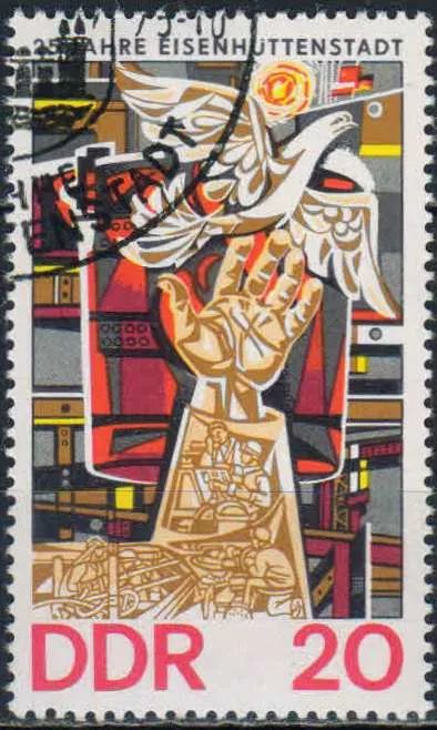 Лот: 25031849. Фото: 1. 1975. ГДР. 25 лет Айзенхюттенштадту... Марки