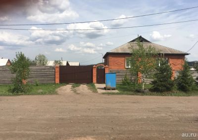 Лот: 13216009. Фото: 1. Продается дом 150 кв.м. 24 сот... Дома