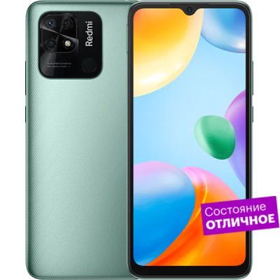 Лот: 22221607. Фото: 1. Смартфон Xiaomi Redmi 10C 128GB... Смартфоны