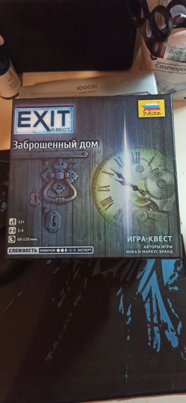 Лот: 19490798. Фото: 1. Exit квест заброшенный дом настольная... Настольные игры, карты