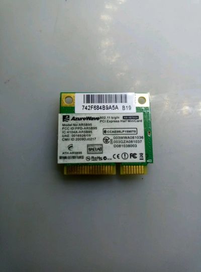 Лот: 13886864. Фото: 1. wi-fi модуль AzureWave AR5B95. WiFi, Bluetooth адаптеры
