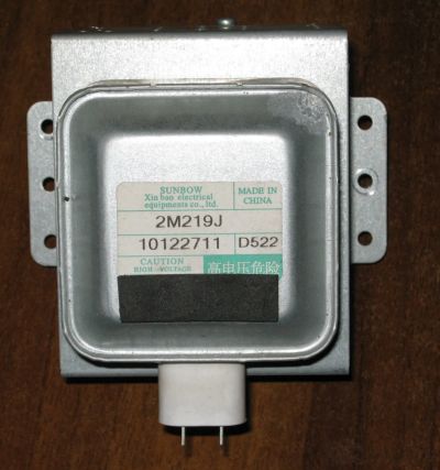 Лот: 25781069. Фото: 1. магнетрон 2M219J от СВЧ VR MW-G2005. Запчасти для микроволновок, мини-печей