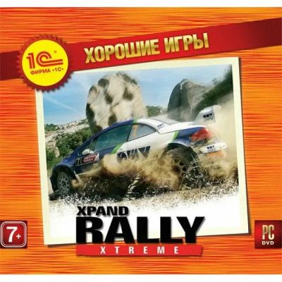 Лот: 22148233. Фото: 1. Хорошие Игры: Xpand Rally xtreme... Игры для ПК