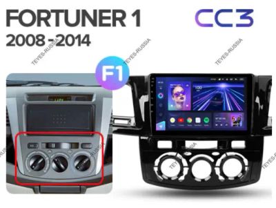 Лот: 20831232. Фото: 1. Магнитола Teyes CC3L Toyota Fortuner... Автомагнитолы
