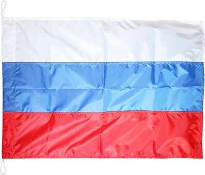 Лот: 23508865. Фото: 1. Флаг россии, шитый, 24х36 см more-10261866. Аксессуары для лодок и катеров