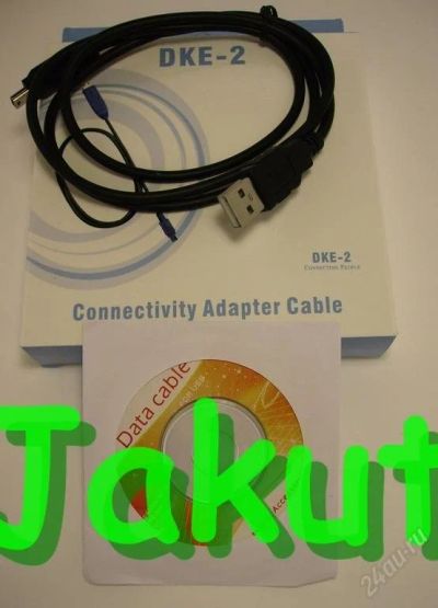 Лот: 64701. Фото: 1. USB DATA-кабель DKE-2 Nokia. Другое (смартфоны, связь, навигация)
