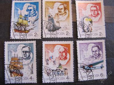 Лот: 2050576. Фото: 1. Венгрия 1987 Исследования Антарктиды... Марки