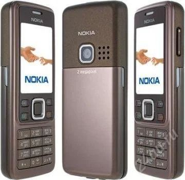 Лот: 894785. Фото: 1. Nokia 6300. Кнопочные мобильные телефоны