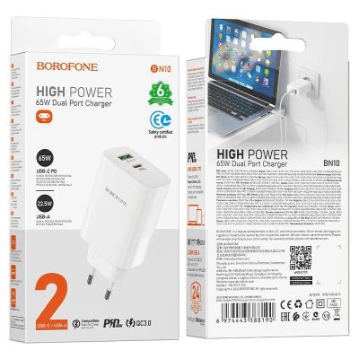 Лот: 22143602. Фото: 1. СЗУ BOROFONE BN10 USB-A 22.5W... Зарядные устройства, блоки питания, адаптеры сетевые для смартфонов