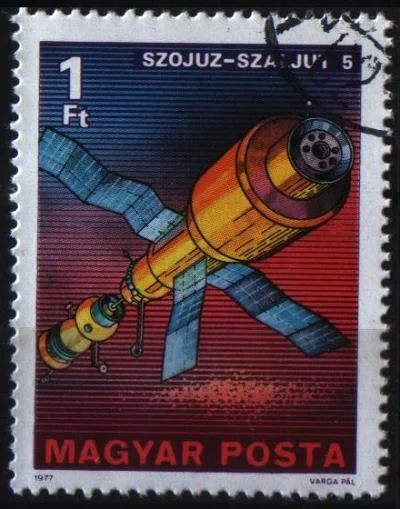 Лот: 6811710. Фото: 1. Венгрия 1977г космос. Марки