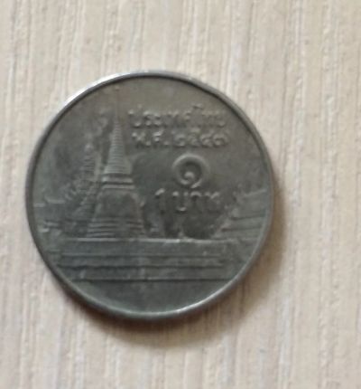 Лот: 5485119. Фото: 1. Таиланд 1 бат 2004 год (CA 005... Азия