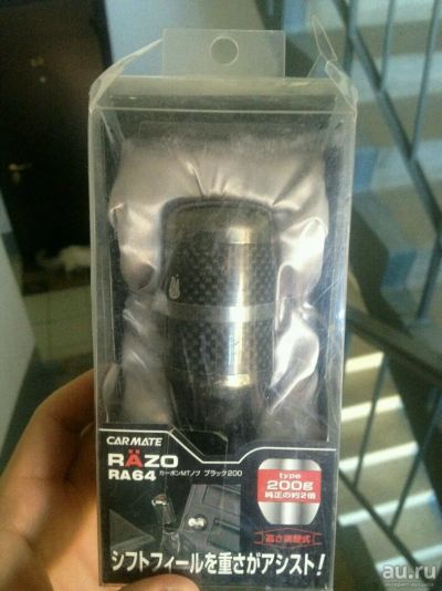 Лот: 10743927. Фото: 1. JDM ручка кпп Razo RA64 Japan... Салон