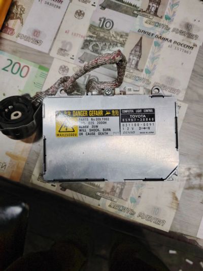 Лот: 25360569. Фото: 1. Блок розжига Toyota. Оптика и освещение