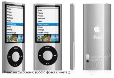 Лот: 234988. Фото: 1. плеер Apple iPod Nano 8Gb с камерой. Плееры