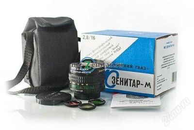 Лот: 1235898. Фото: 1. Зенитар-М 16 2.8 + Переходное... Объективы