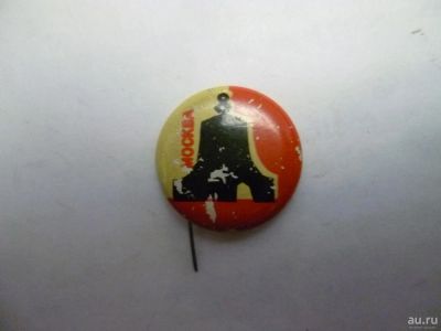 Лот: 9375933. Фото: 1. значок91. Другое (значки, медали, жетоны)